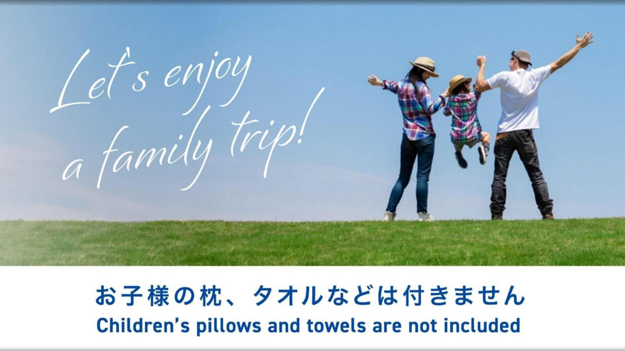 Toyoko Inn Tokyo Tozai-Sen Nishi-Kasai Buitenkant foto