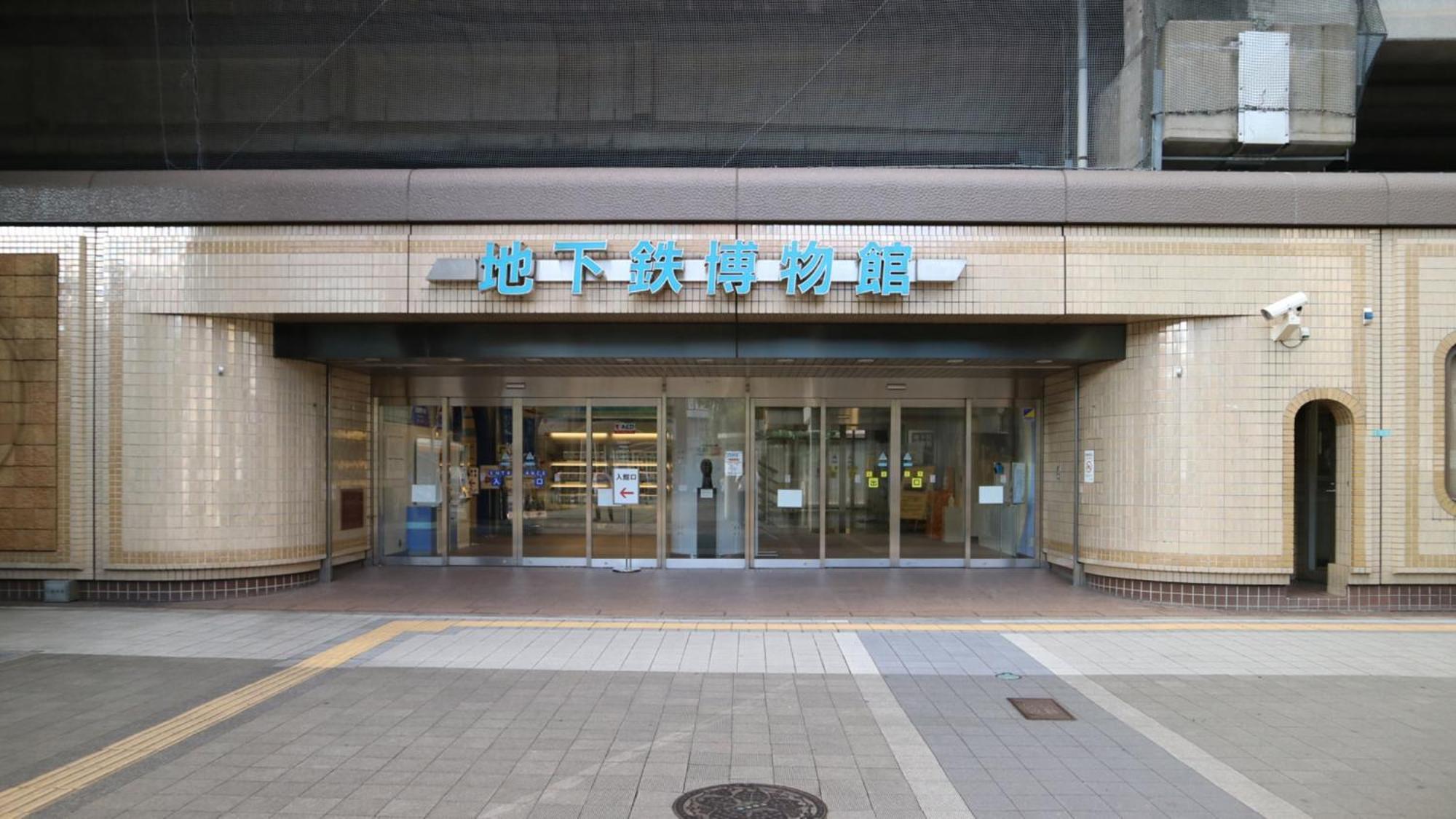 Toyoko Inn Tokyo Tozai-Sen Nishi-Kasai Buitenkant foto
